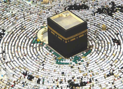 Kaaba & the Black Stone